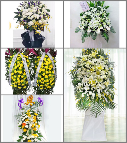 福建泉州南安市诗山镇白事花篮预定